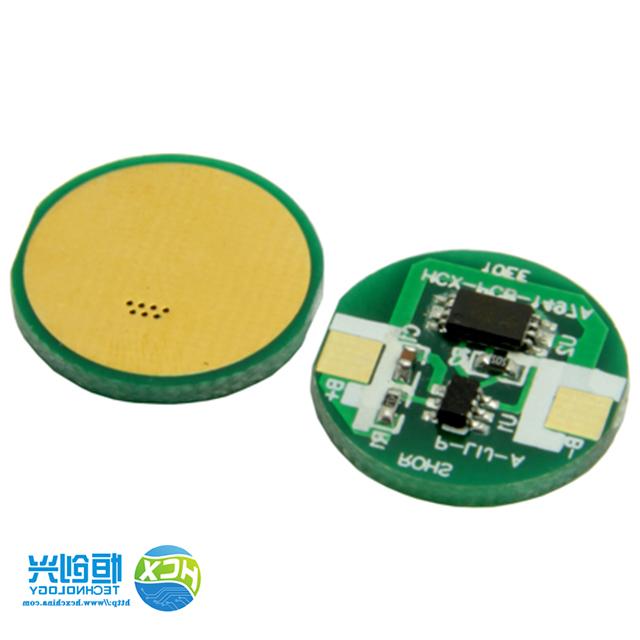 1串2A HCX-1497A手机数码锂电池保护板